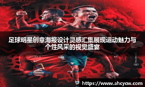 u8国际官方网站